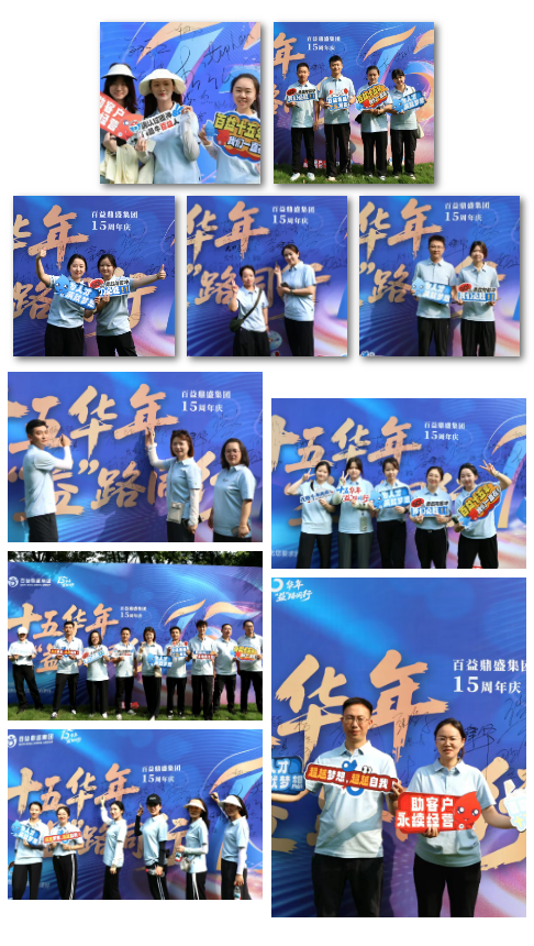 微信图片_20250721145358_156.png 微信图片_20250721145358_156.png