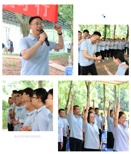 微信图片_20250721145358_157.png 微信图片_20250721145358_157.png