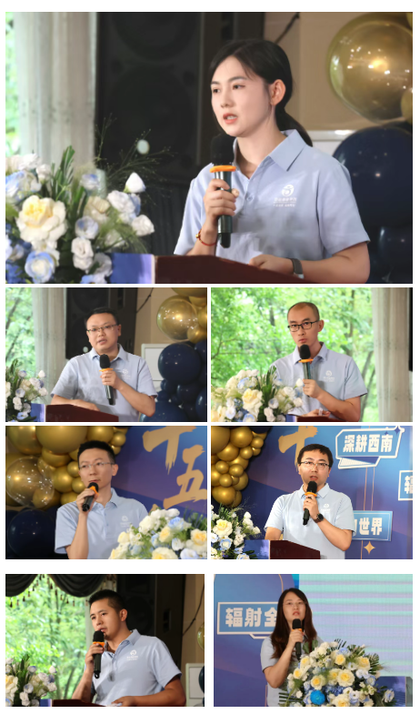 微信图片_20250721145358_169.png 微信图片_20250721145358_169.png