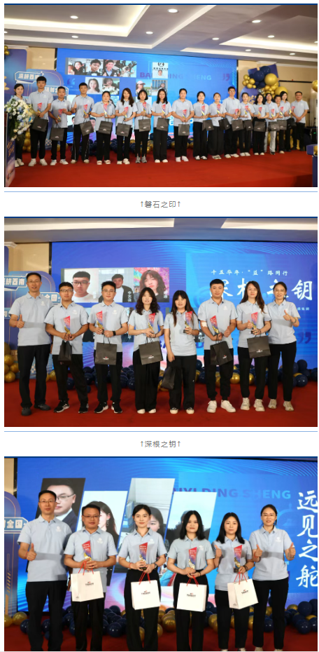 微信图片_20250721145358_174.png 微信图片_20250721145358_174.png