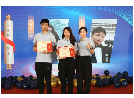 微信图片_20250721145358_176.png 微信图片_20250721145358_176.png