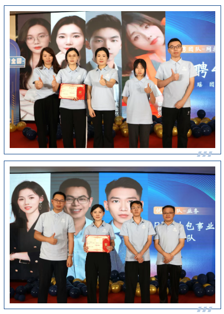 微信图片_20250721145358_179.png 微信图片_20250721145358_179.png