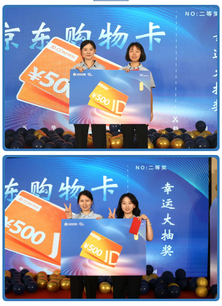 微信图片_20250721145358_182.png 微信图片_20250721145358_182.png