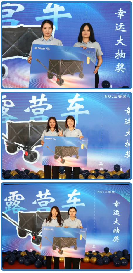 微信图片_20250721145358_181.png 微信图片_20250721145358_181.png