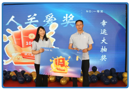 微信图片_20250721145358_183.png 微信图片_20250721145358_183.png