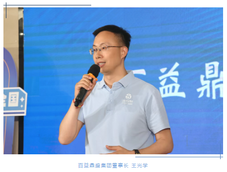 微信图片_20250721145358_184.png 微信图片_20250721145358_184.png