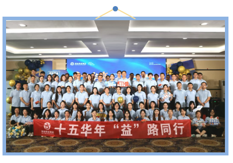 微信图片_20250721145358_185.png 微信图片_20250721145358_185.png