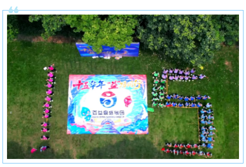 微信图片_20250721145358_163.png 微信图片_20250721145358_163.png