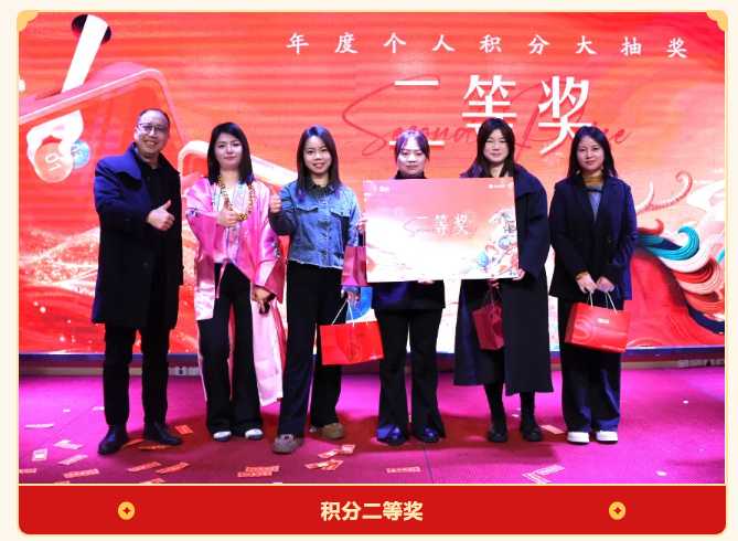 微信图片_2026-02-02_142125_089.jpg