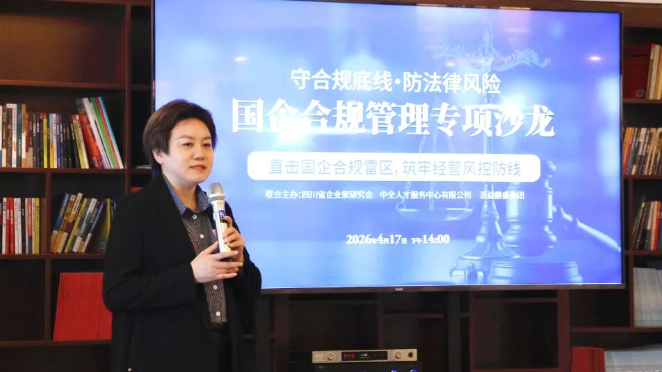 微信图片_2026-04-21_113322_835.jpg